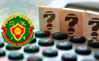 Інспекцыя МПЗ па Віцебскай вобласці інфармуе аб функцыянаванні сэрвісу 