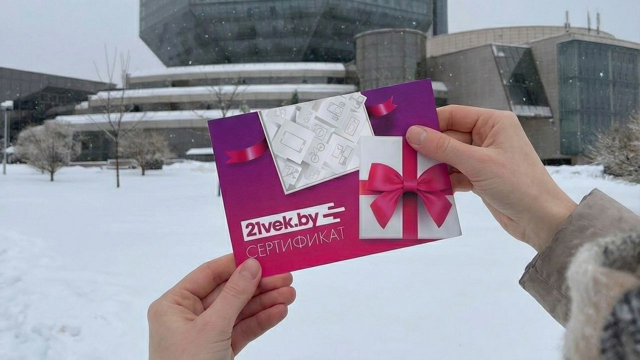 Практичность вместо стереотипов: как выбирают корпоративные подарки к 23 февраля и 8 марта