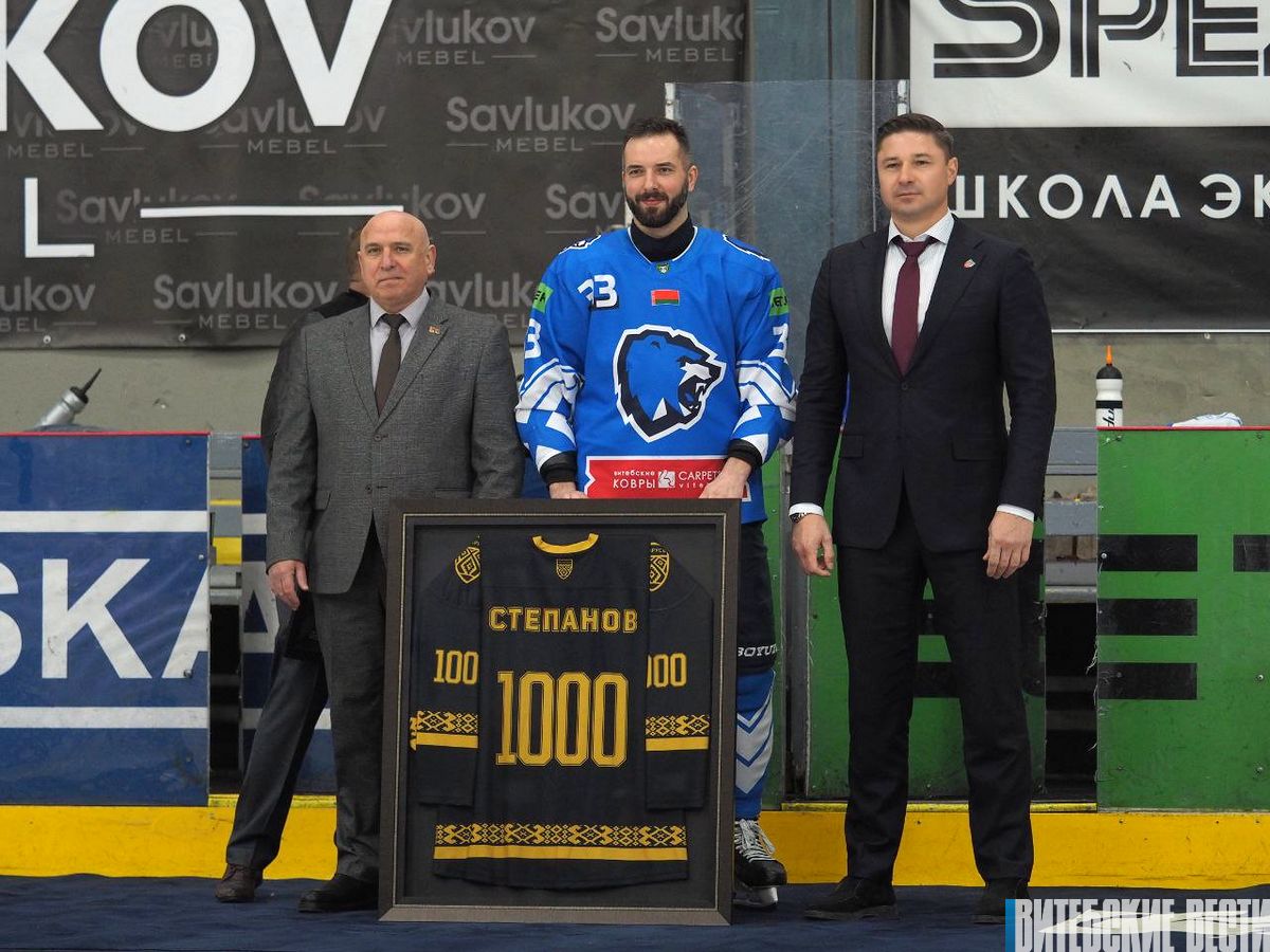 «Витебск» победил оршанский «Локомотив» в матче чемпионате Беларуси по хоккею