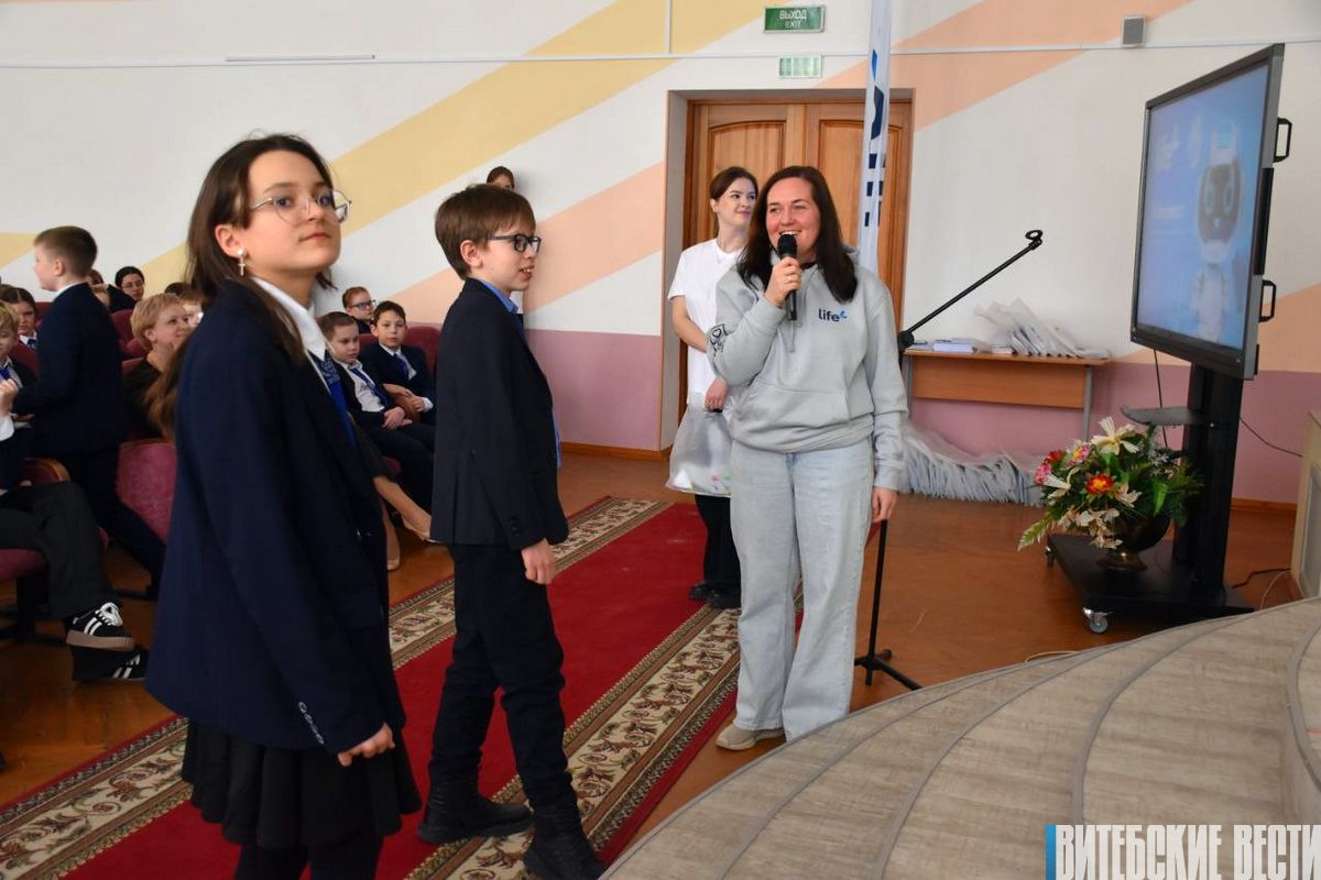Как не попасться на уловки мошенников: школьники Витебска посетили урок по кибербезопасности от цифрового оператора Life 
