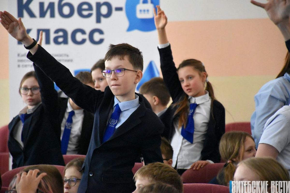 Как не попасться на уловки мошенников: школьники Витебска посетили урок по кибербезопасности от цифрового оператора Life 