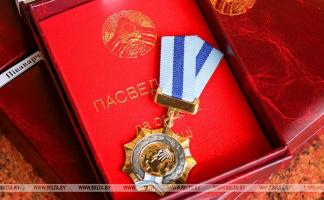 Орденом Матери награждена медсестра из Витебской области и еще 202 жительницы всех областей и Минска