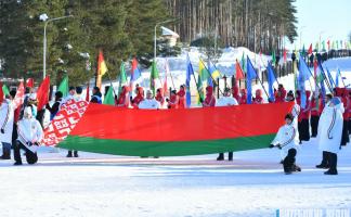 В Городке стартовал спортивно-художественный праздник 
