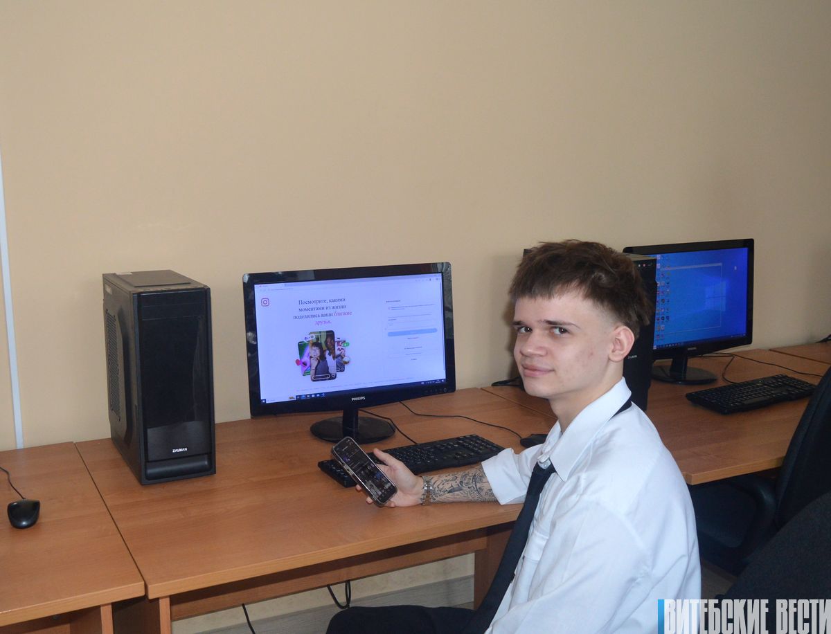 Студенты ВГТУ создали виртуального помощника, который ускорит продвижение бизнеса в соцсетях