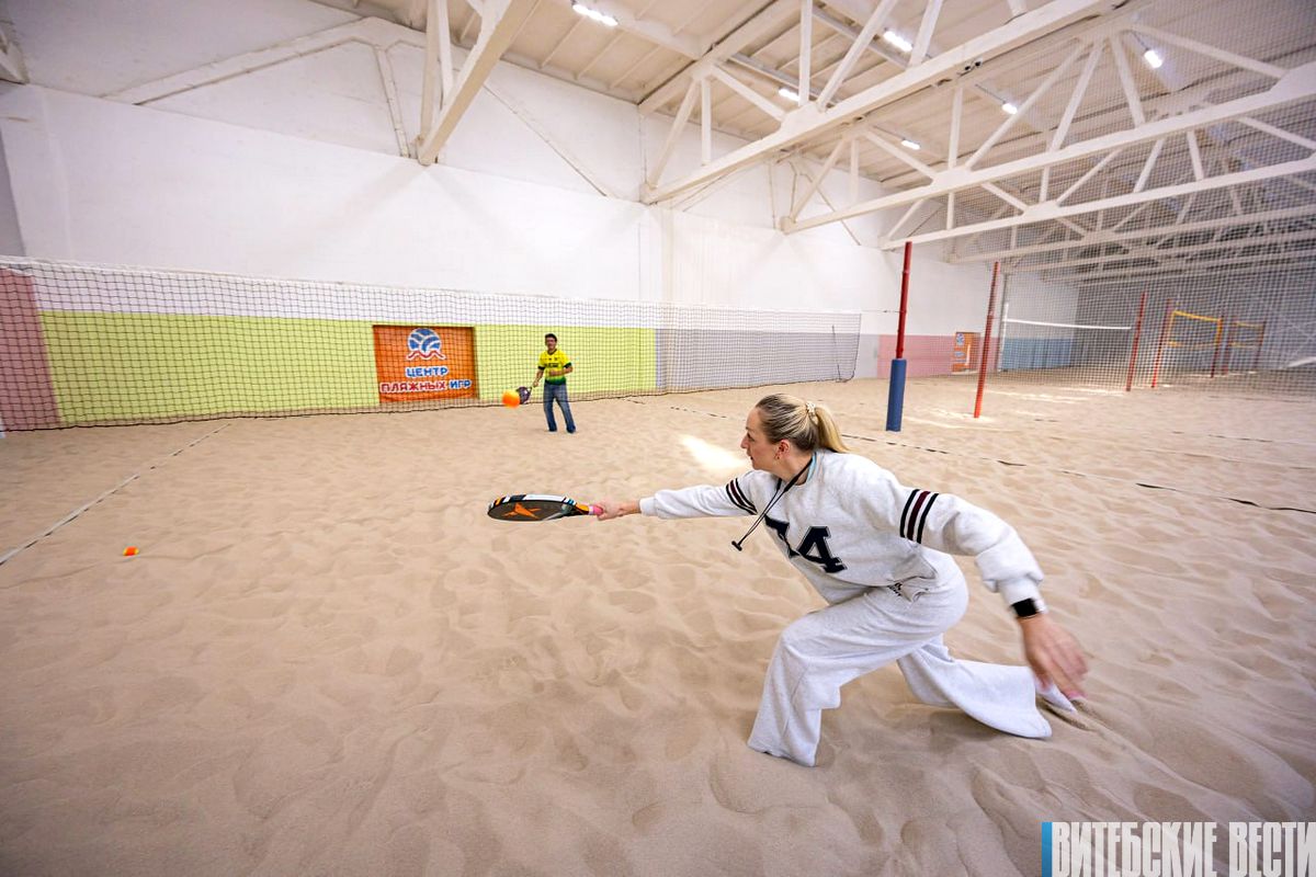 Испытание экзотикой. Корреспондент «ВВ» зимой поиграл в Витебске в пляжный теннис