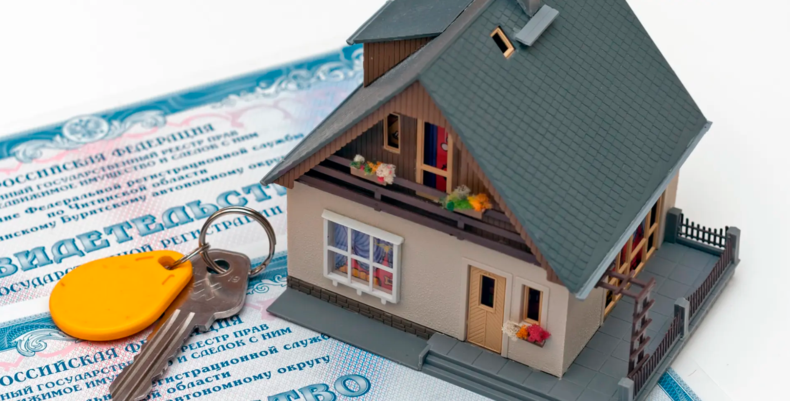 В Беларуси вступают в силу изменения в госрегистрации недвижимости