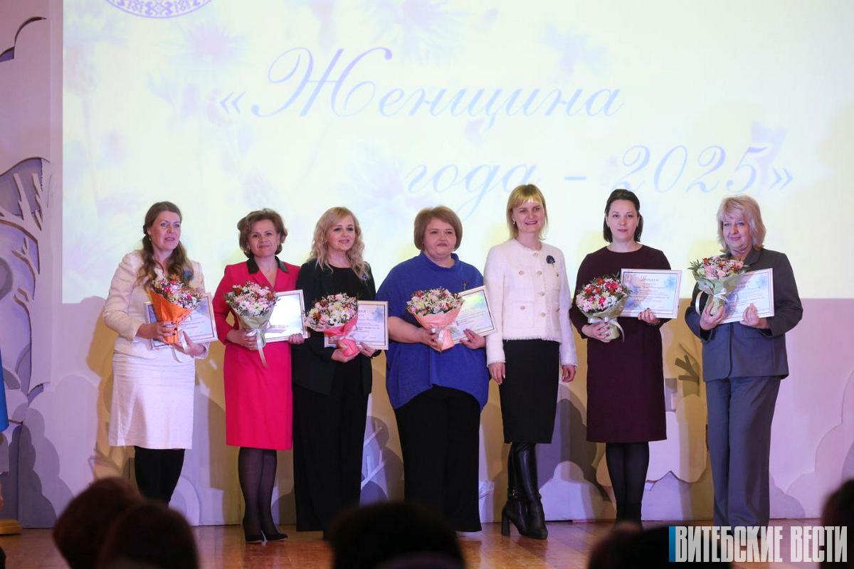 Дан старт областному марафону «О, женщина! Ты – мир!» Витебской областной организации БСЖ