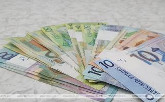 Белорусские банки прогнозируют дальнейшее смягчение условий кредитования в белорусских рублях