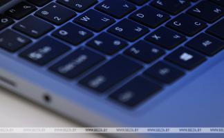 Международный форум об использовании ИИ в бизнесе пройдет в Витебске 24 марта