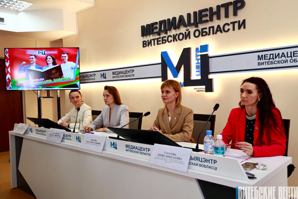 Диалоговая площадка «Беларусь. Молодежь. Единство» состоялась в Витебске