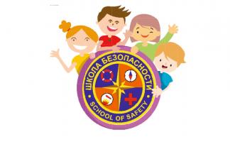 Более 70 лучших знатоков безопасности сразились в Витебске за путевки на республиканский этап