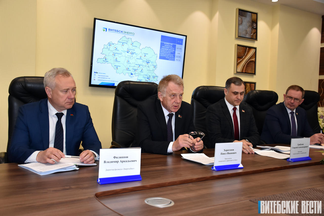 Цифровизация энергетики: как в Витебской области внедряют автоматизированный контроль и льготные тарифы