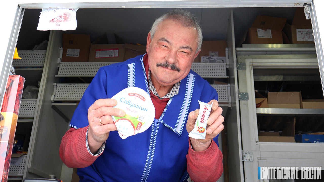 «Наш Августинович»: водитель-продавец из Полоцка стал родным для тысяч сельчан