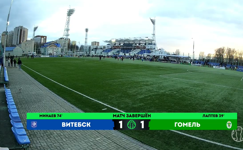 Футболисты «Витебска» стартовали в чемпионате Беларуси