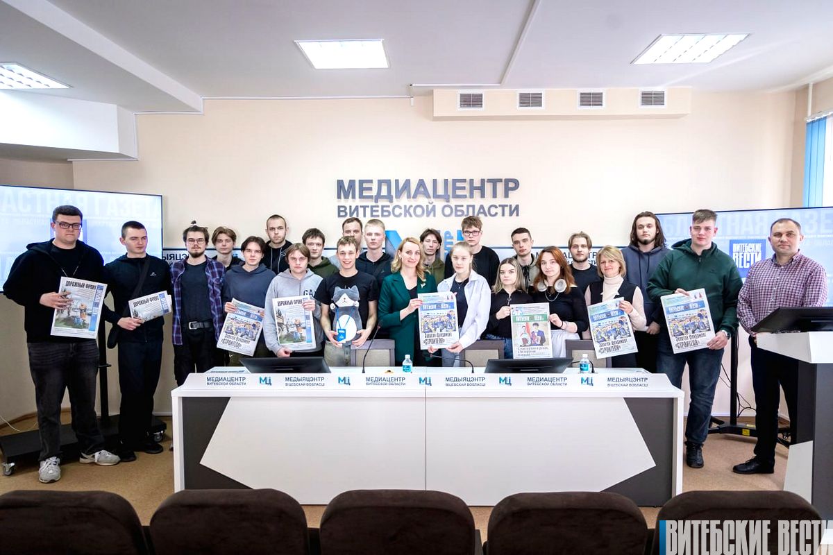 Учащиеся Витебского филиала Белорусской академии связи посетили медиахолдинг «Витебские вести».