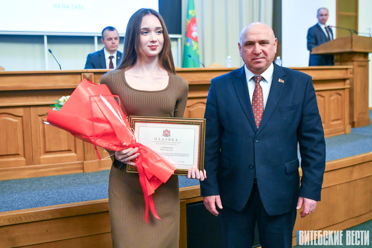 В Витебске чествовали лучших организаторов работы добровольных дружин области