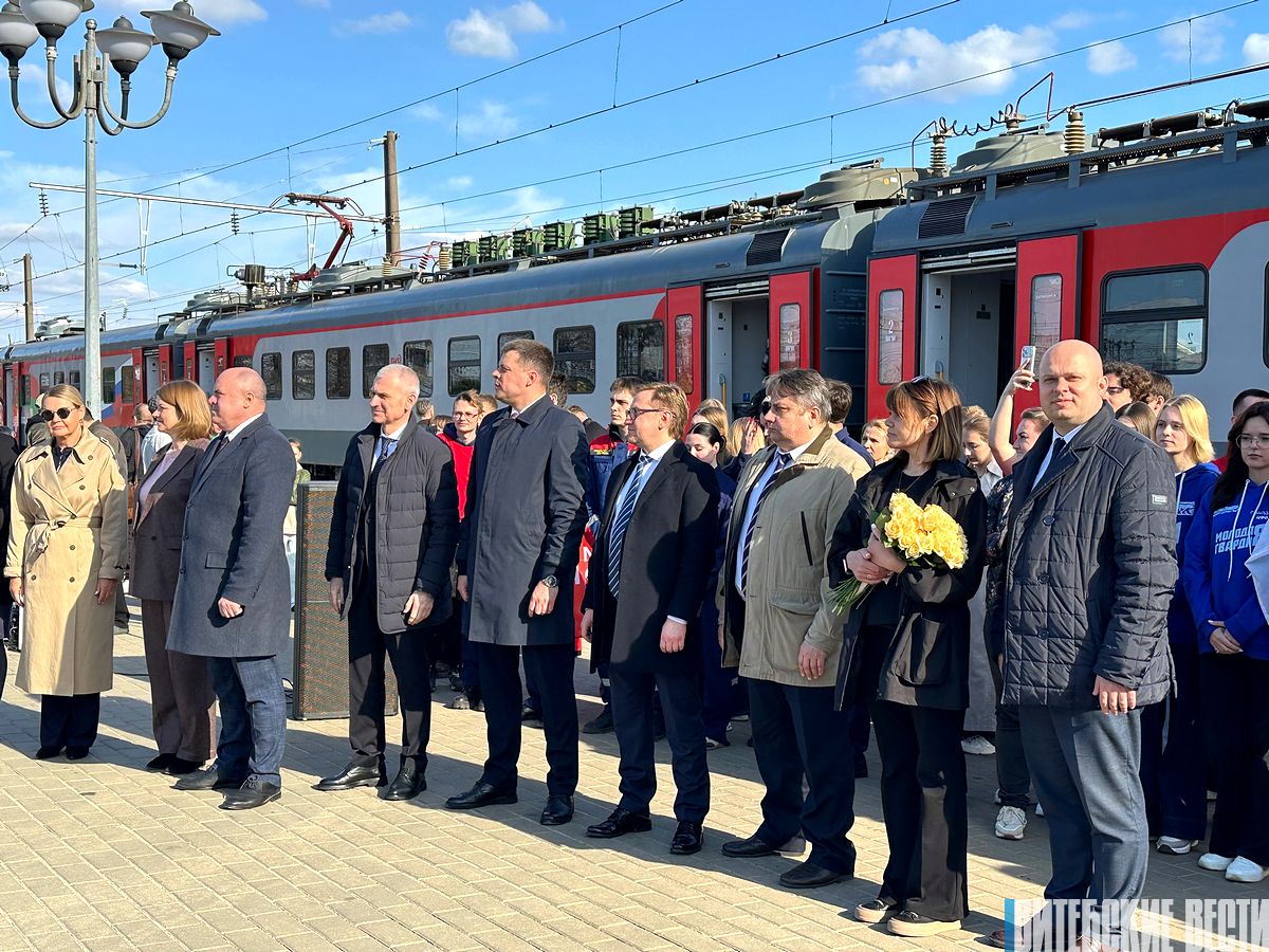 Орша встретила поезд дружбы: как День единения народов Беларуси и России связал Смоленск и Витебск