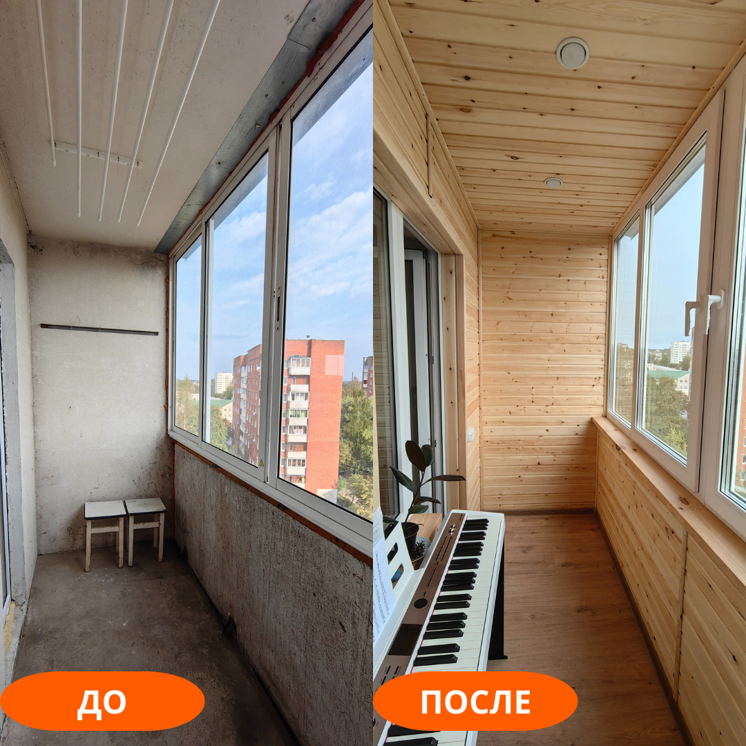 Оконный остров — комфорт и качество в каждый дом!