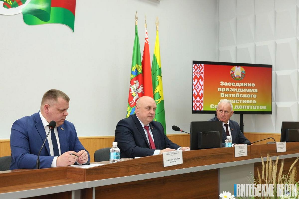 Какие инициативы появились в Витебской области по патриотическому воспитанию?