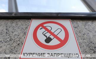 Стартовала республиканская акция 