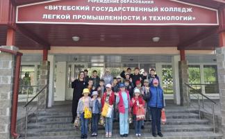 В Витебске подарили праздник детям, оставшимся без попечения родителей