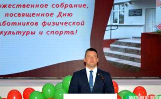 Денис Фатеев: в Витебской области увеличилось количество регулярно занимающихся физкультурой и спортом