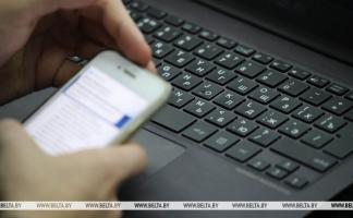 Что грозит за публикацию в интернете негативных роликов о людях? Рассказал эксперт