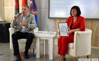 Диалоги по существу: в Витебске прошла встреча с парламентарием Владимиром Бабичевым