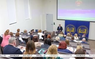 Серия образовательных семинаров для региональных СМИ стартовала в Минске