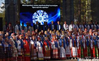Браслав вновь стал центром народных традиций и творчества