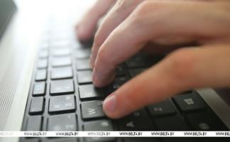 Можно ли подать документы в вуз онлайн? Ответили в Минобразования