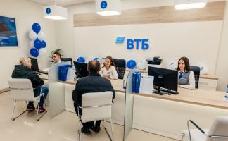 Сотрудники ВТБ (Беларусь) прошли рекордное количество программ обучения в 2025 году