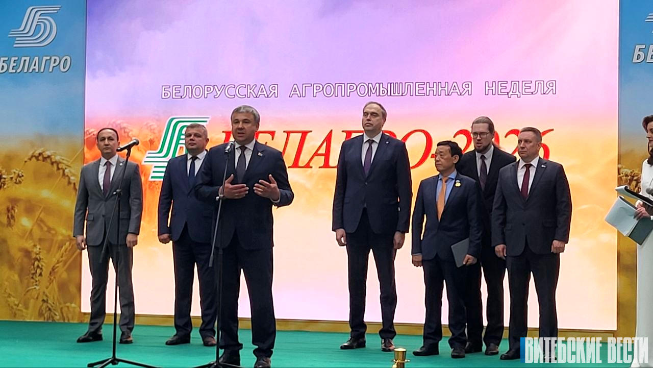 «Белагро- 2026» стартует в Минске