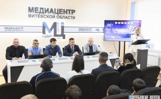В Медиацентре Витебской области рассказали подробности масштабного события в мире спортивной борьбы, которое стартует в Витебск