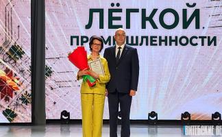 Орша в третий раз примерила статус льняной столицы страны