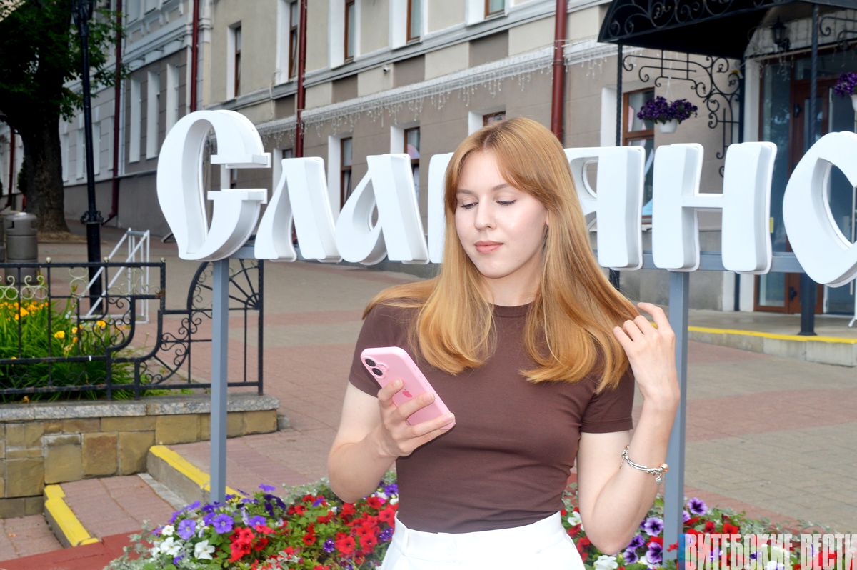 Надо мыслить глобально. Молодой экономист из Витебска рассказала о своей работе