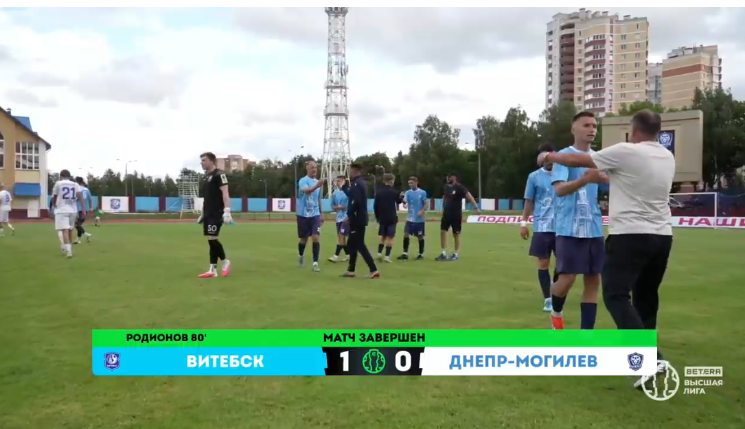Футболисты «Витебска» победили «Днепр»