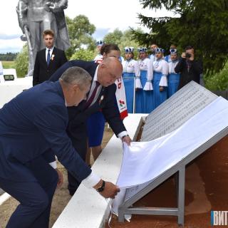 На братской могиле в деревне Язвино Шумилинского района обновлена мемориальная плита