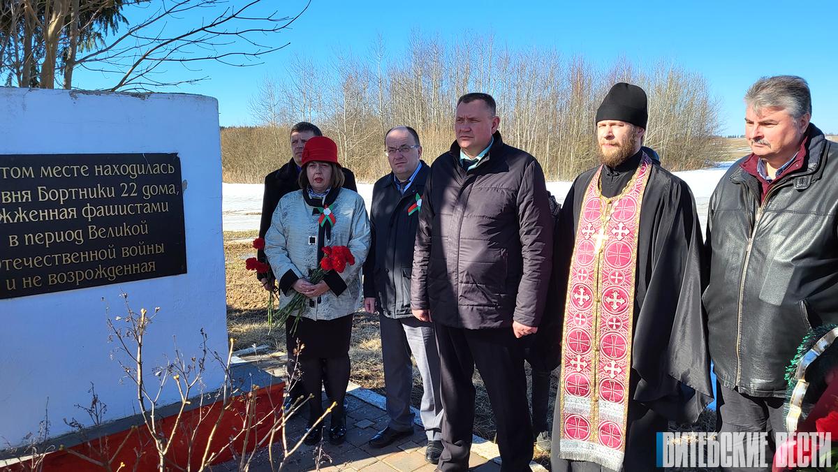 На месте сожженной деревни Бортники Оршанского района прошел митинг-реквием