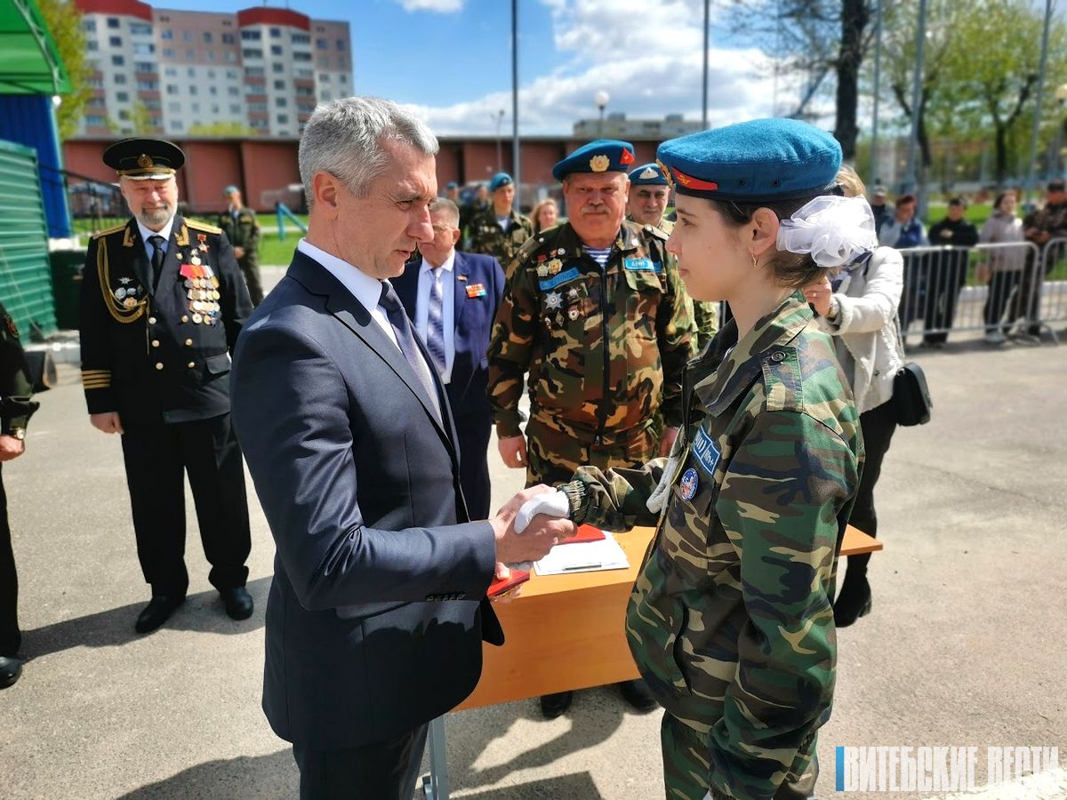 На базе СШ №45 Витебска им. В. Маргелова открылся военно-патриотический  клуб «Гвардия»