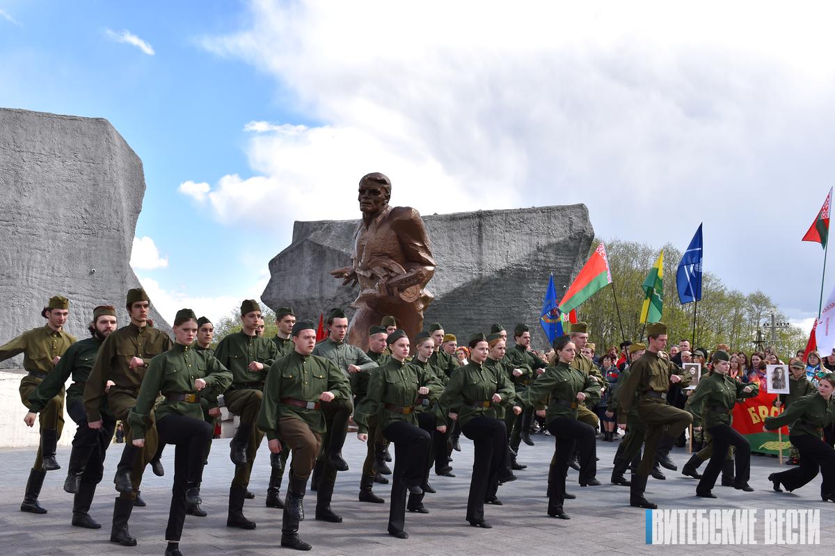 Прорыв победы. Мероприятие на прорыве в Ушачах.