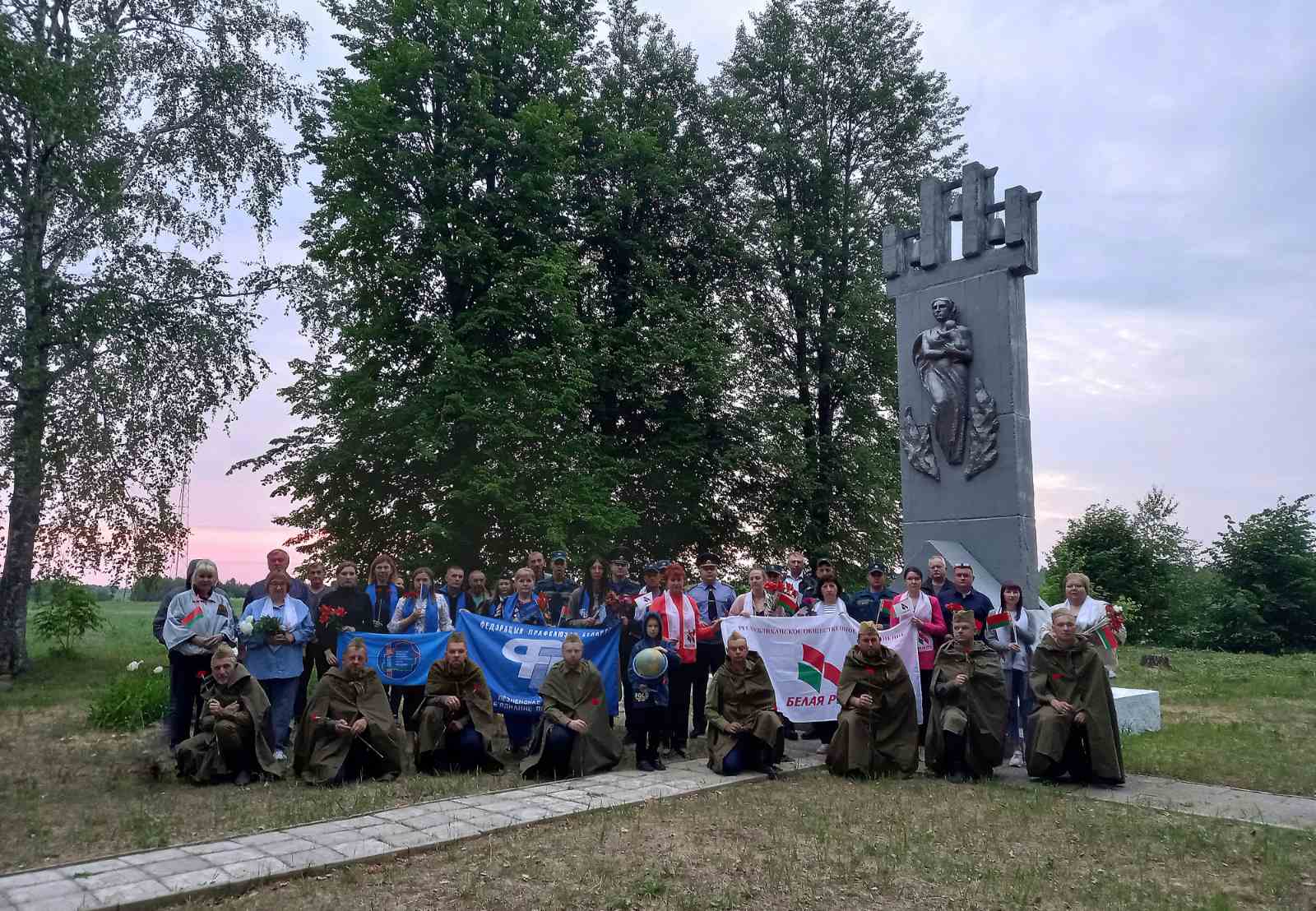 Карта лиозненского района 1941 1945