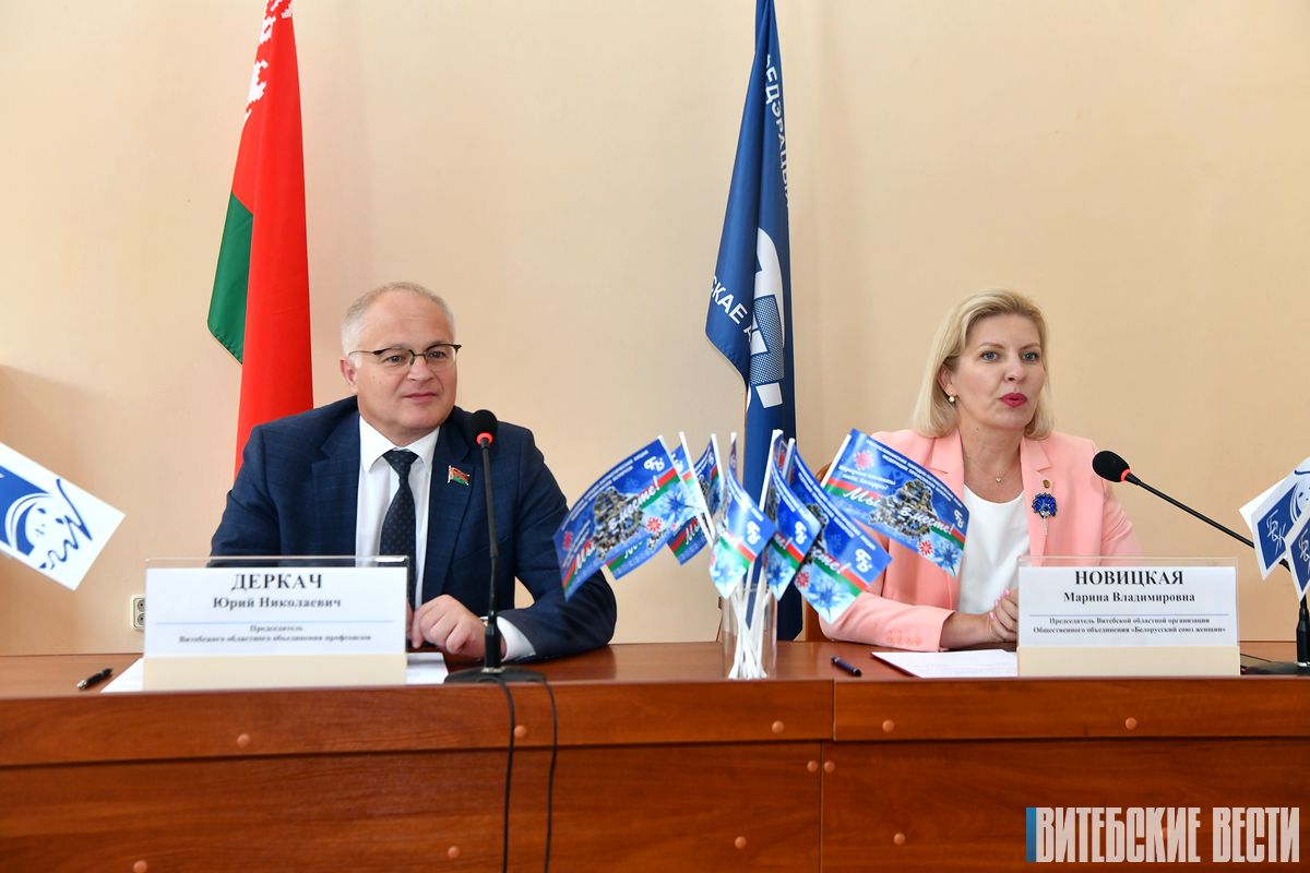 Витебское областное объединение профсоюзов и областная организация  «Белорусский союз женщин» подписали соглашение о сотрудничестве