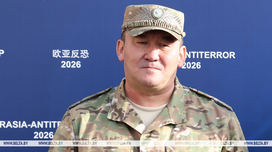 Контртеррористический форум в Беларуси позволил впервые объединить теорию и практику - РАТС ШОС 