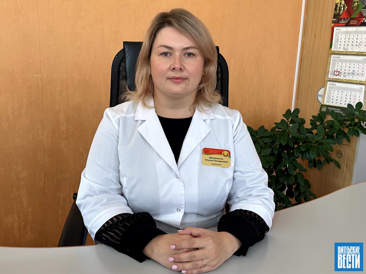 МЕДсовет. «Главное – чтобы помощь была рядом»: как организована работа поликлиник Полоцка