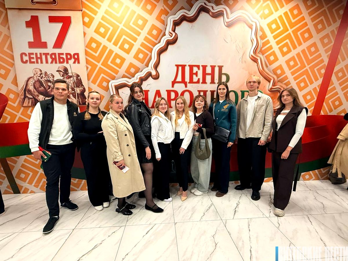 Витебская область — на молодёжном форуме «Молодёжь. Беларусь. Будущее»! 