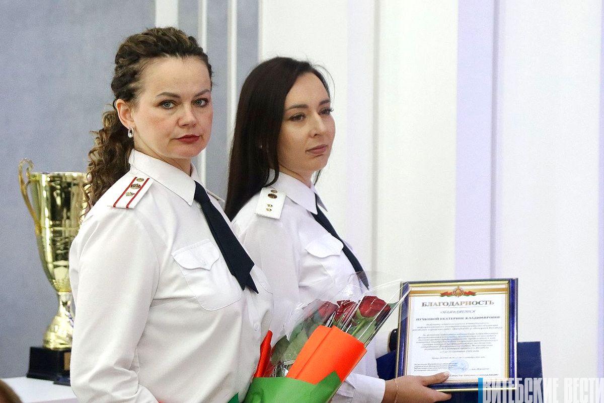 В Витебске чествовали победителей смотра-конкурса профессионального мастерства сотрудников Департамента охраны МВД