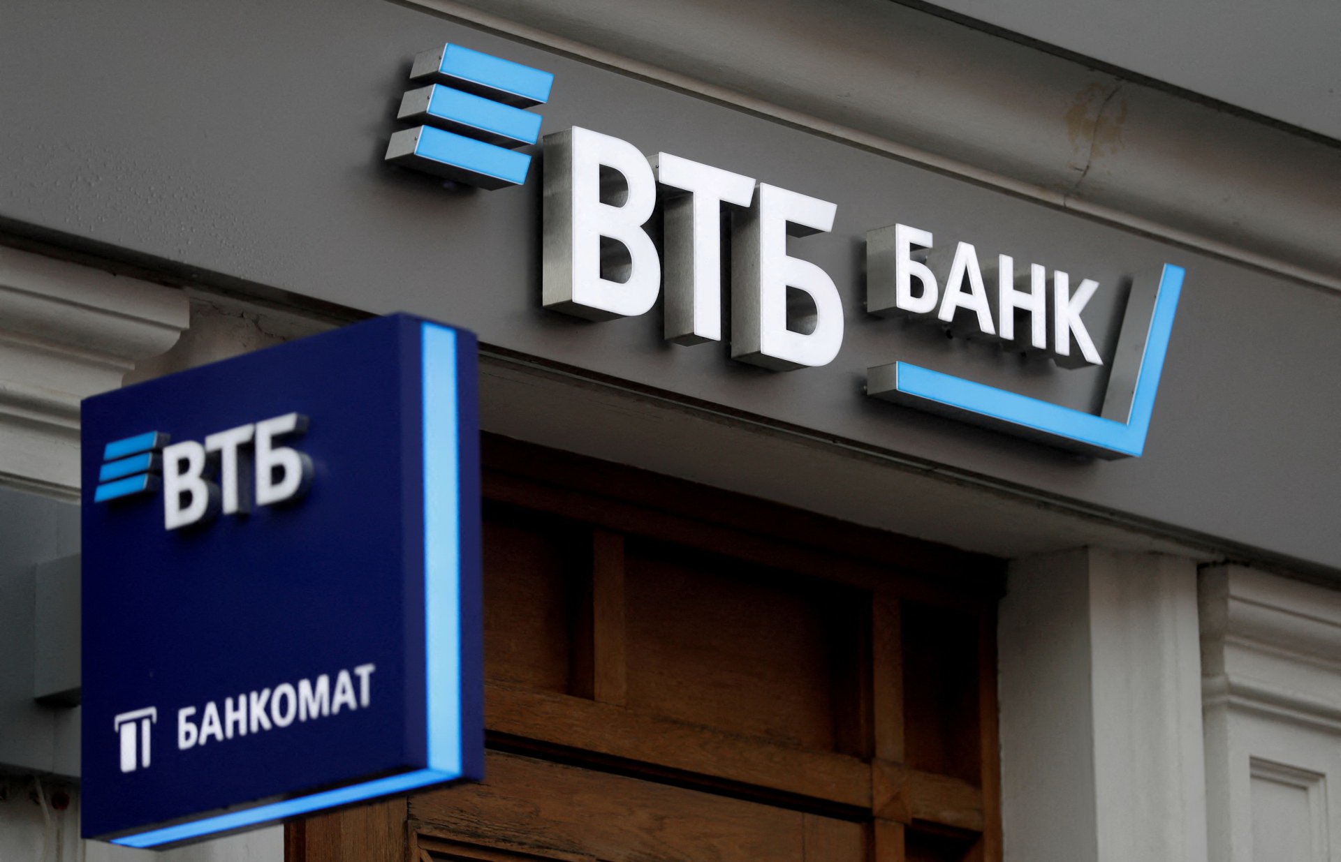 ВТБ (Беларусь) подвел итоги летней серии встреч по финансовой грамотности