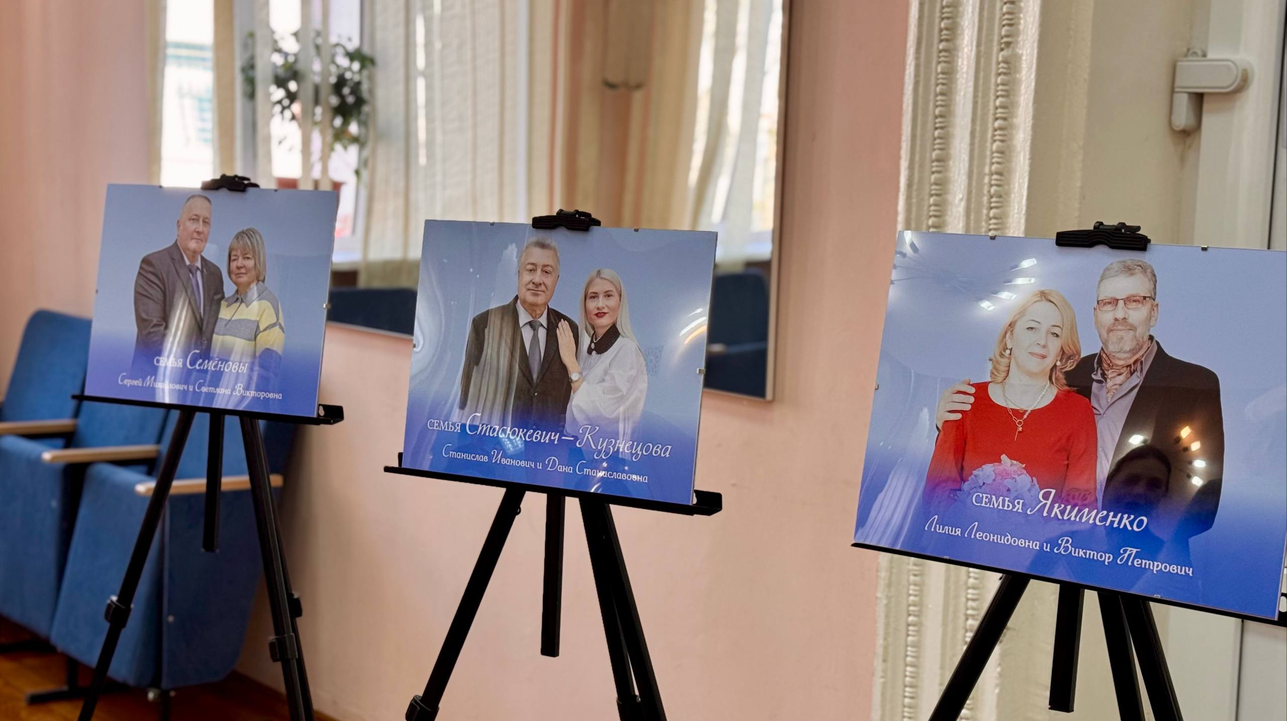 В ВГАВМ открылась фотовыставка «Династии и семьи: история академии в лицах»