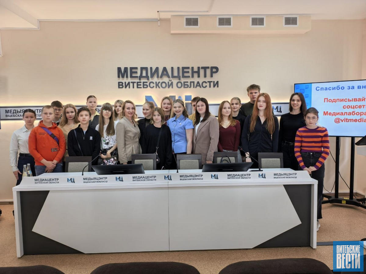 Вектор развития: стартовал четвертый поток Медиалаборатории Витебской области